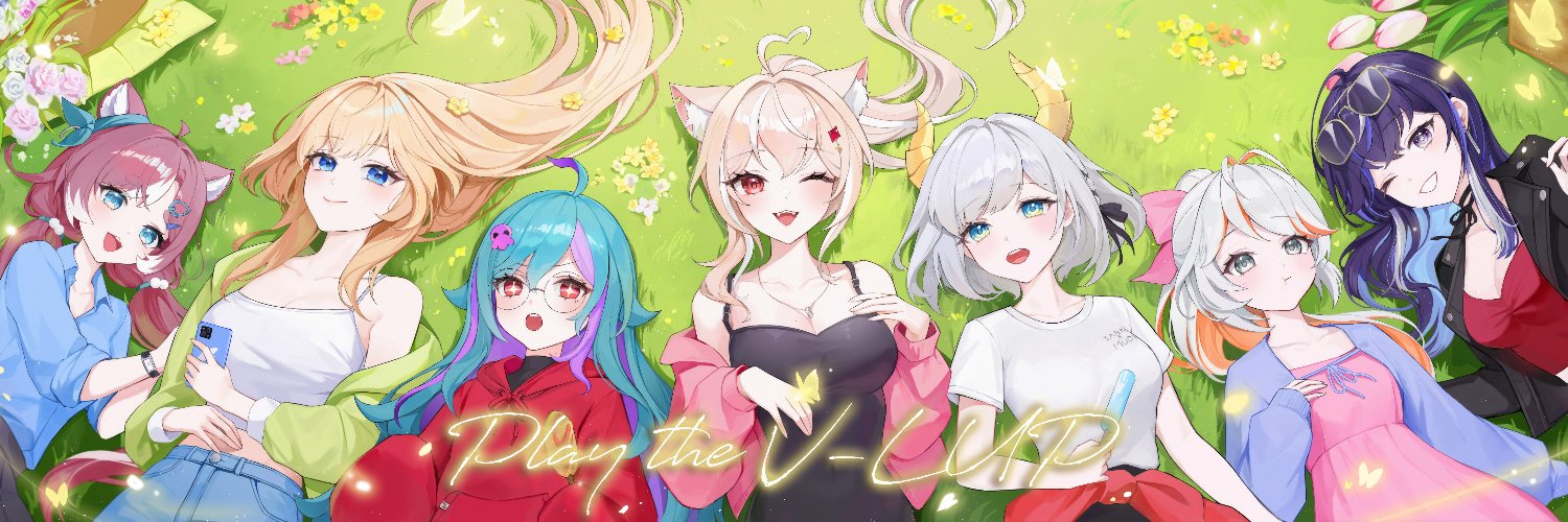 Detail Page Banner Image