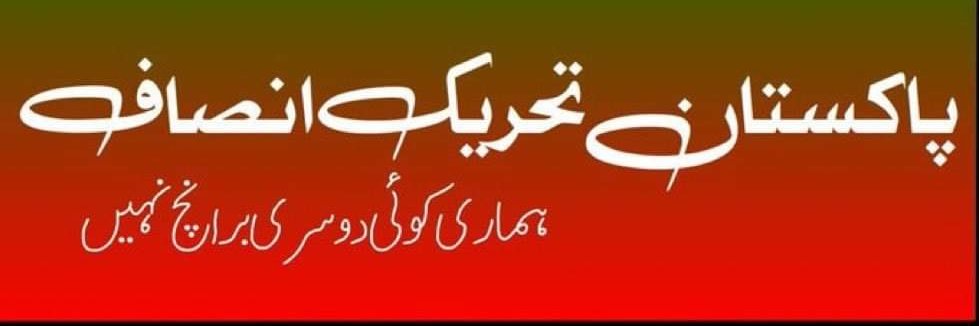 syed2404's profile banner image