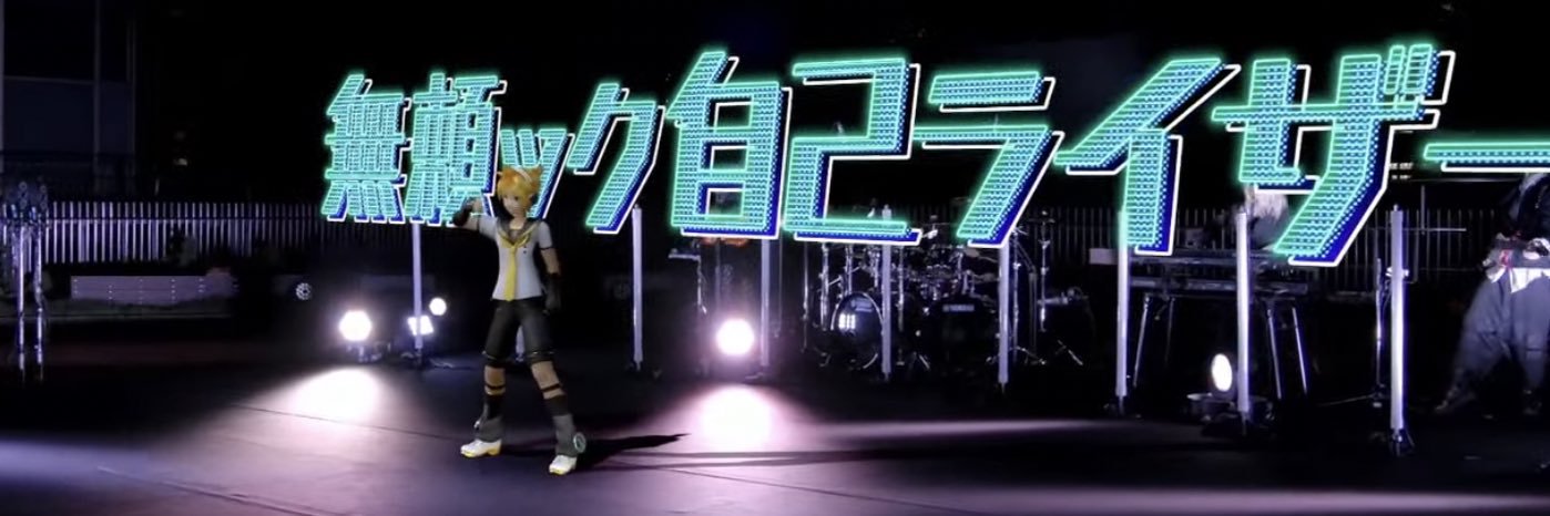header image