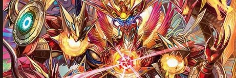 がらがらどん banner