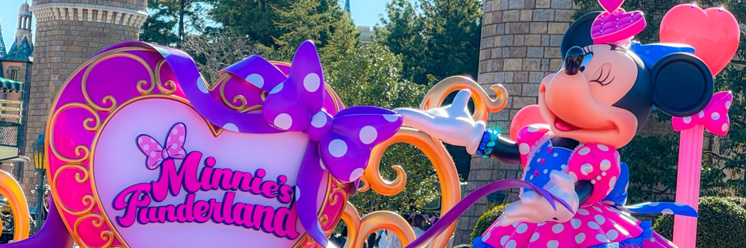 きゃりー❕ banner