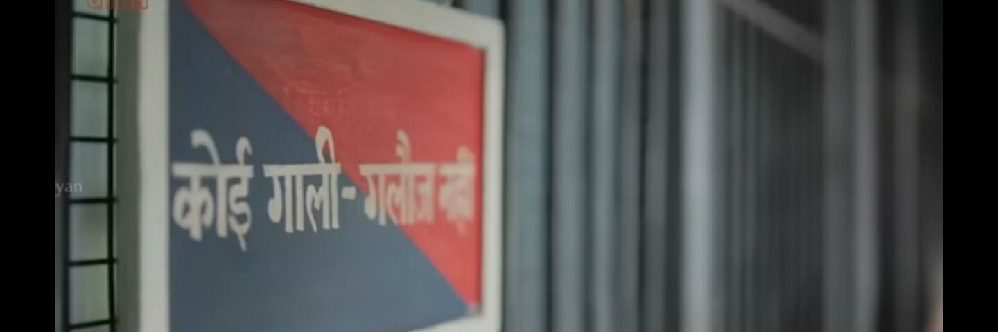 HarshGkp_'s profile banner image