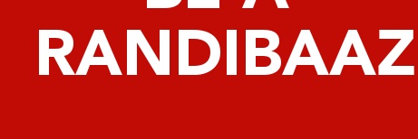 iRandibaaz's profile banner image