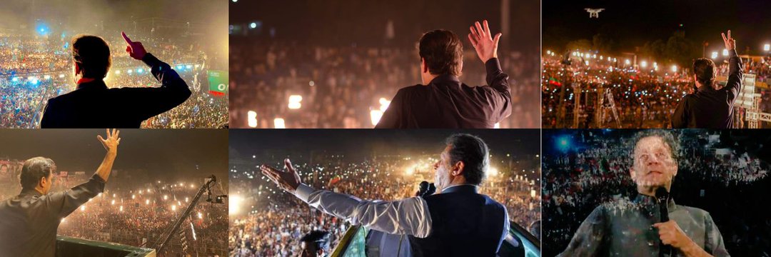 Bakhtawar Gillani's banner
