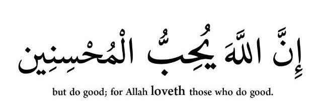 _alynablah's profile banner image