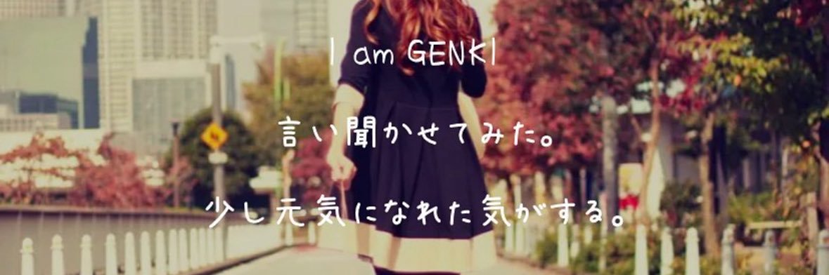 aska1958224's profile banner image