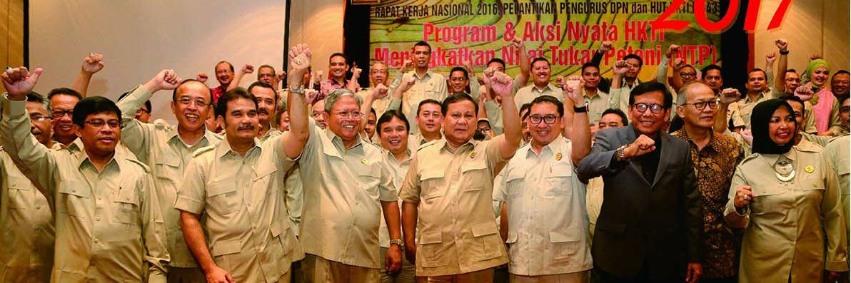 HKTI banner