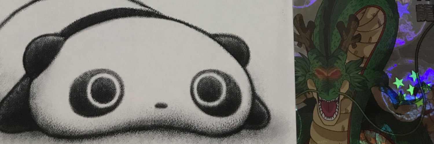 たれマニ(🐼 たれぱんだ マニア🐼) banner