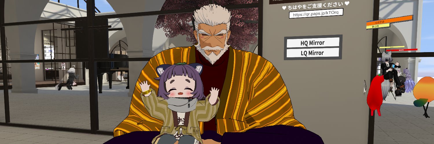 SHU@SHU_VRChat banner