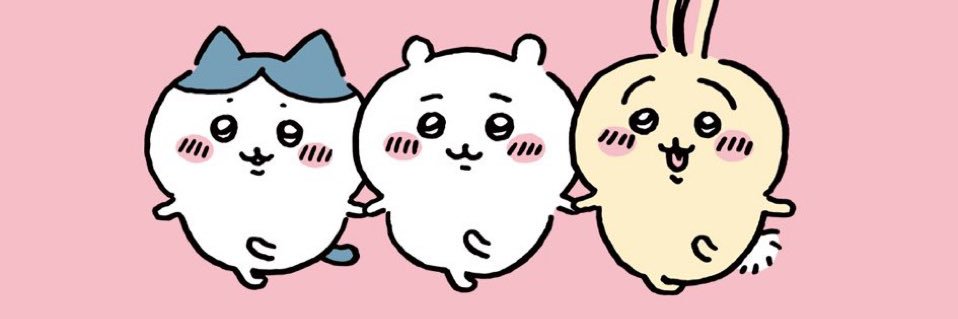 はち banner