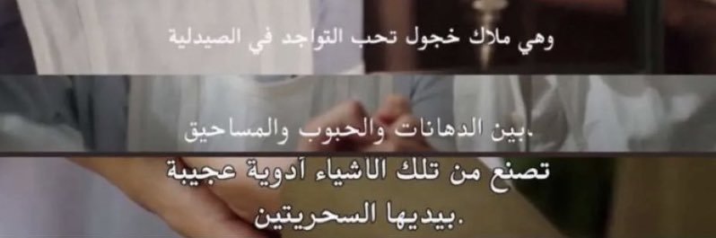 بدور banner