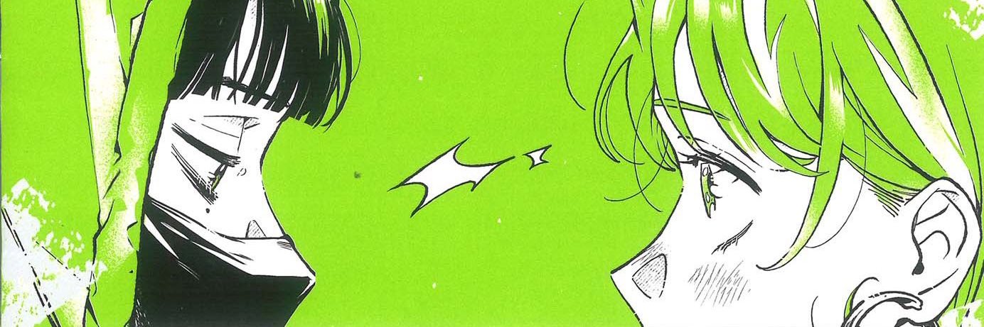 Marialaura ~✨Este Año Sí✨~ banner