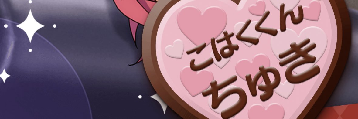 💙 banner
