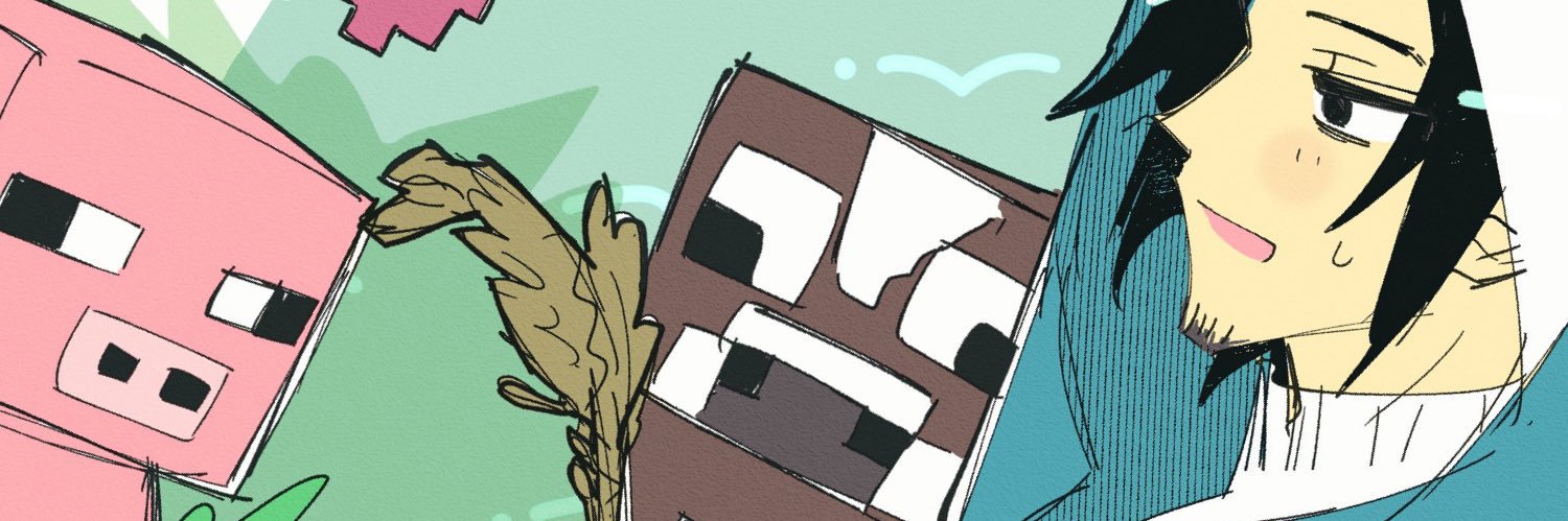 header image