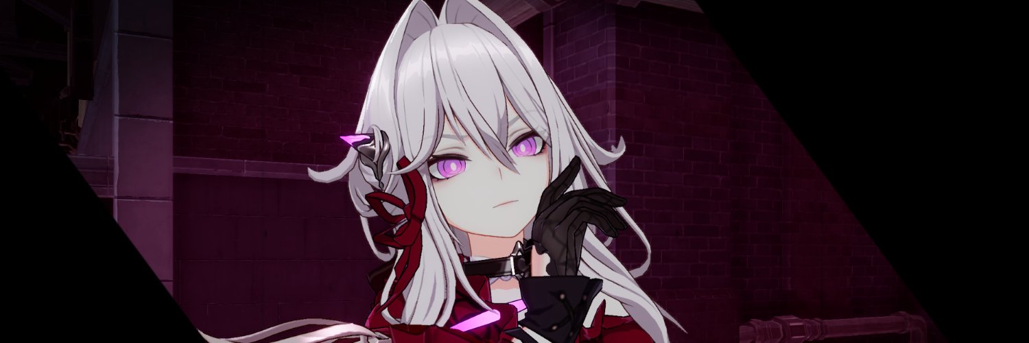 Animus_TrapTuber 🌌 banner