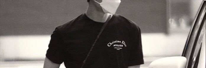 s banner