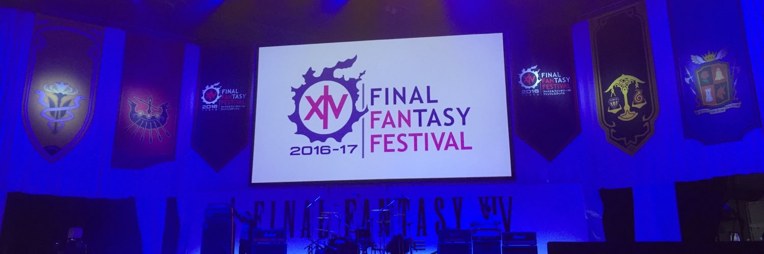 ゆうや-yuya- banner