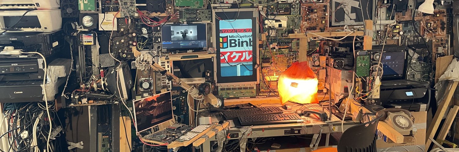 Ollie Williams banner