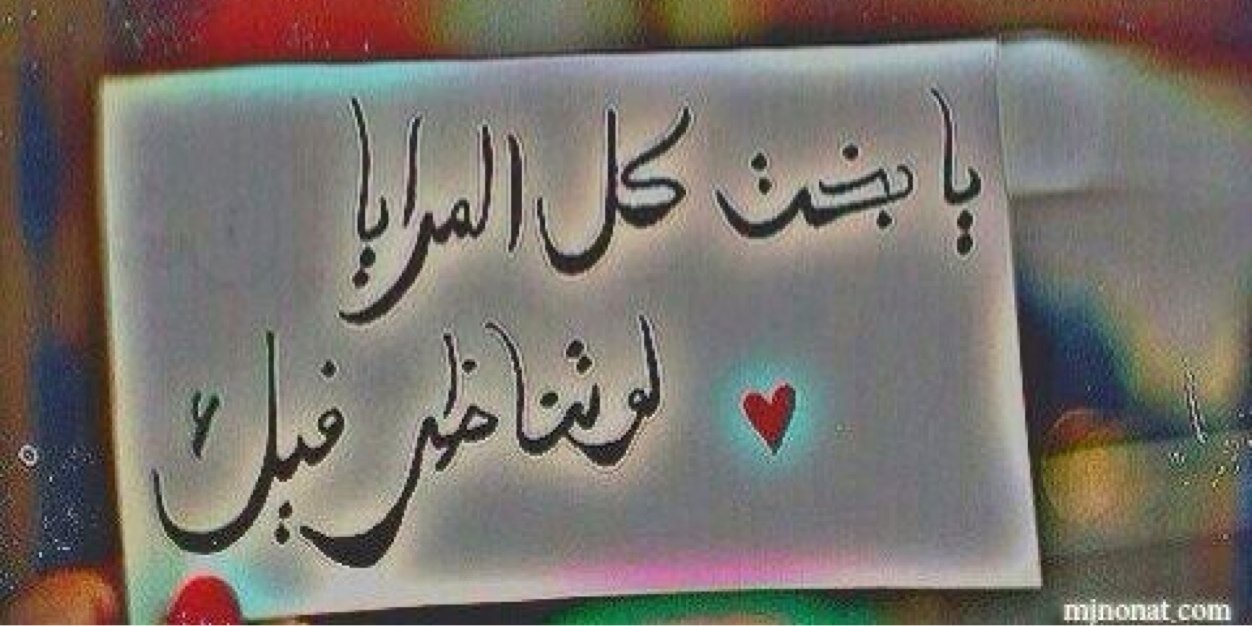 755Abadi's profile banner image