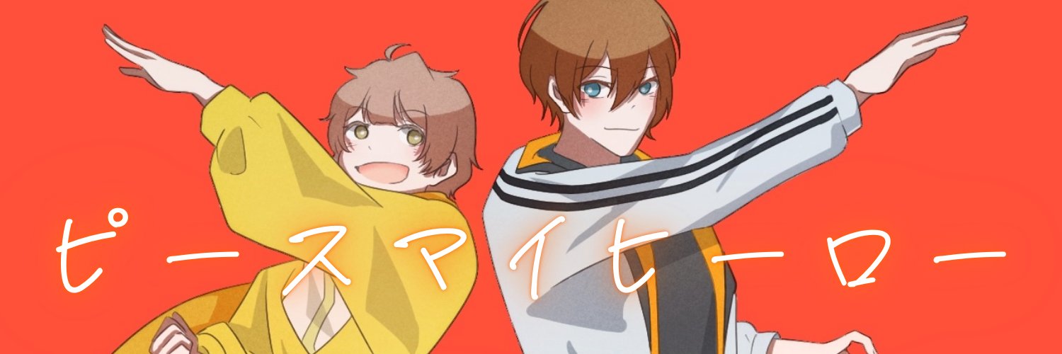 やゆଳ♈️ banner