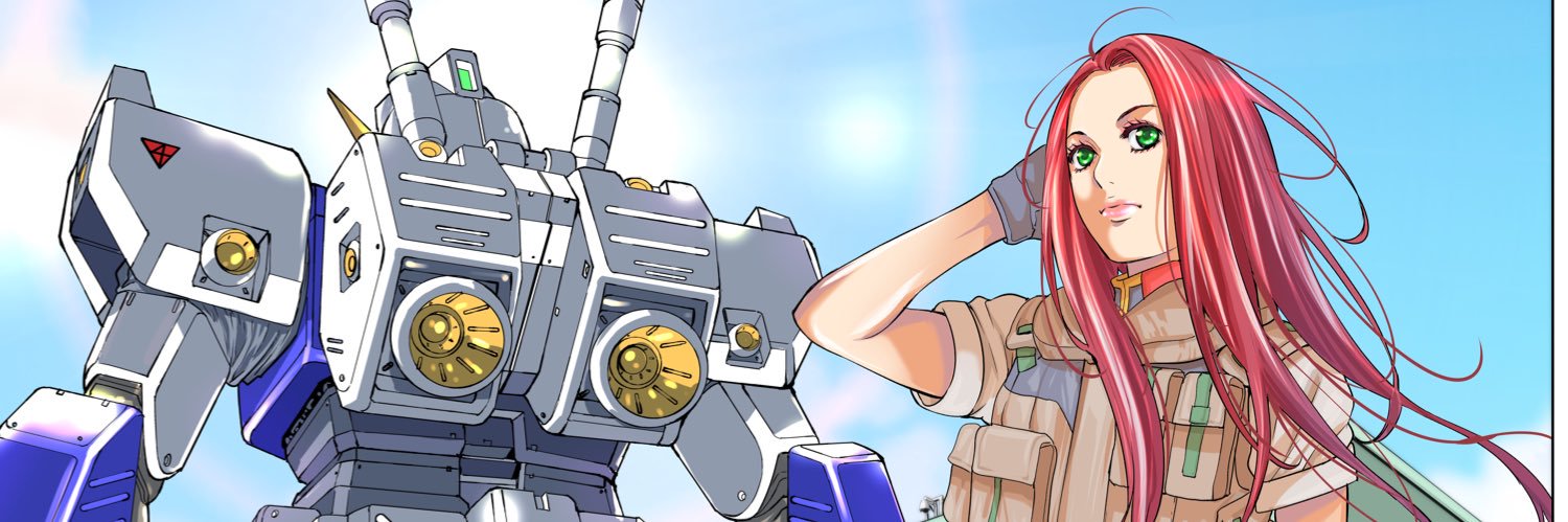 玉越博幸's banner