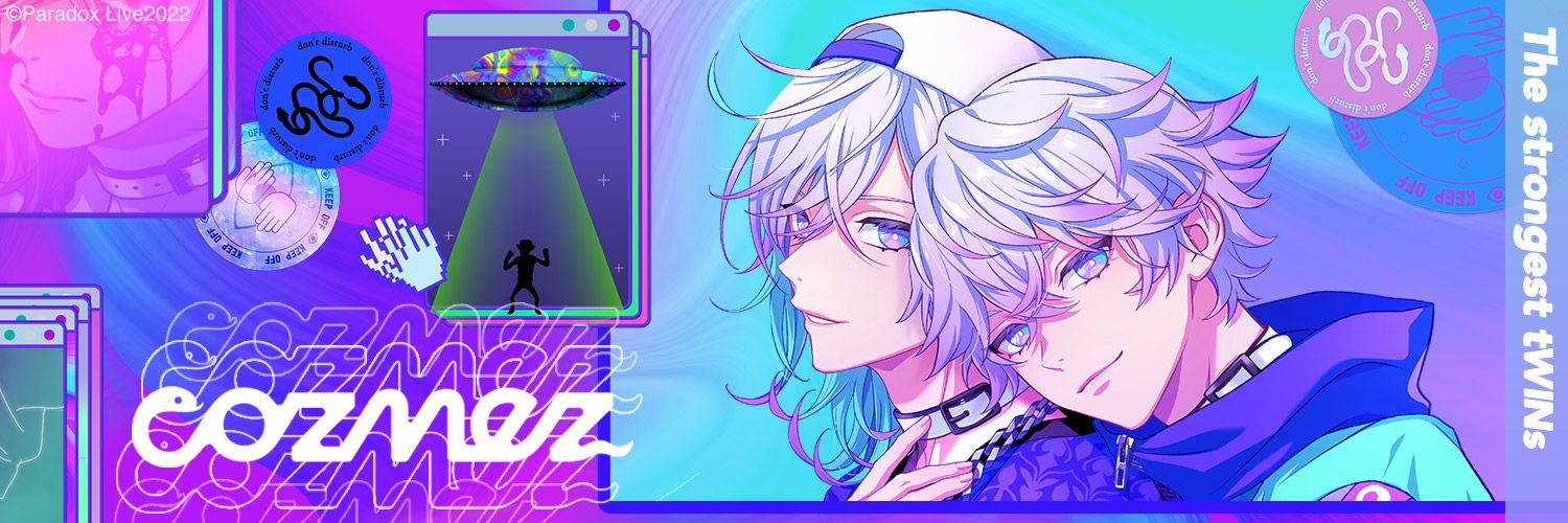ナシュ banner