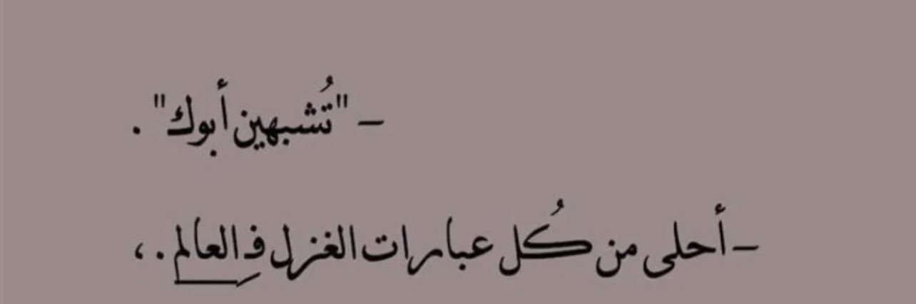 Fz🫀. banner