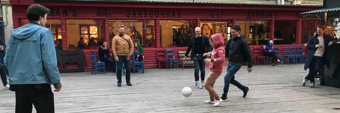 Megan Swanick banner