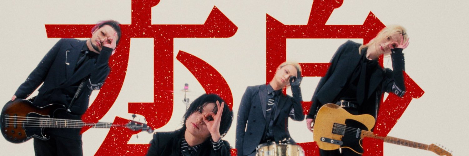 s__list_gene's profile banner image