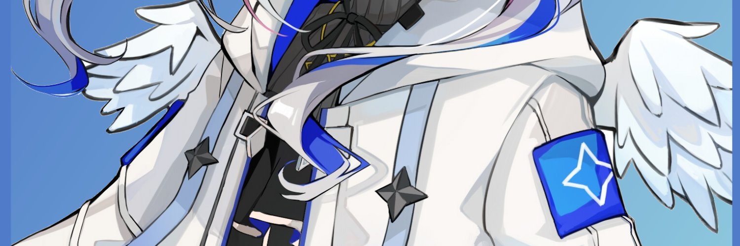 Sheep Commander banner