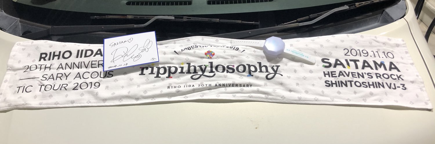 nomurippi's profile banner image