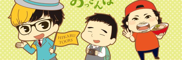 tentyo_yusya Profile Banner