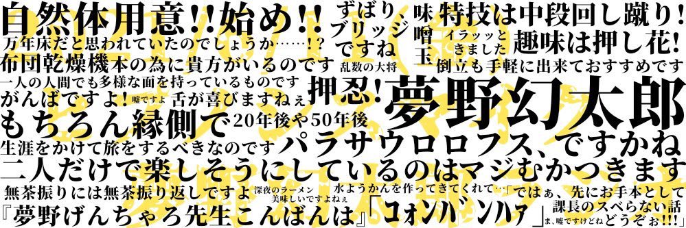 ryoku_tee's profile banner image