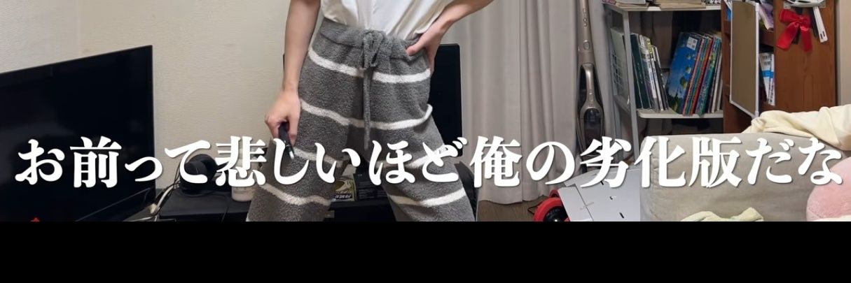 さつ banner
