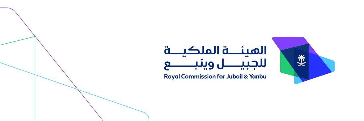 رقيم للحلول الذكية banner