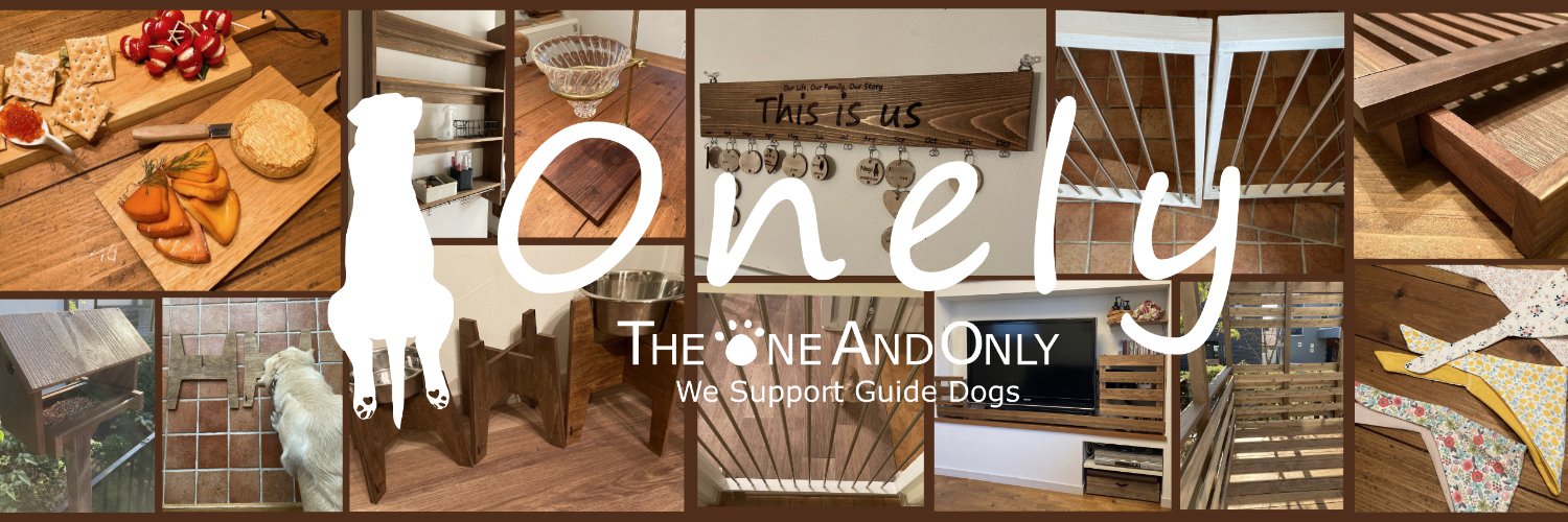 Onely（ワンリー）🐾 banner