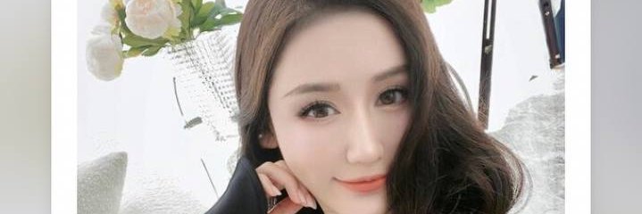 Gao Lili banner