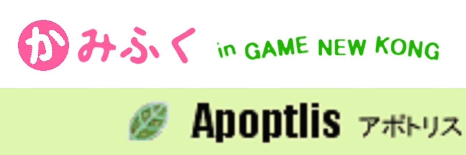 まーちゃろ banner