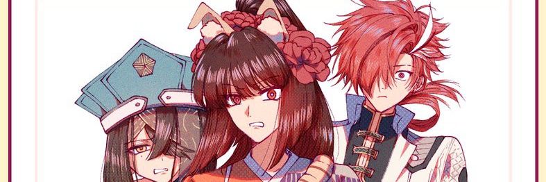 Pii's banner