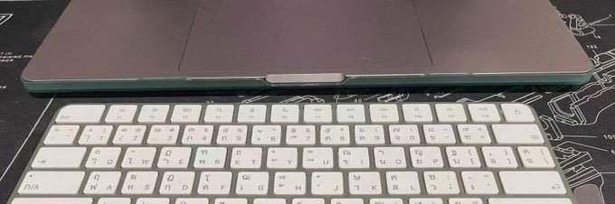 北慕 banner