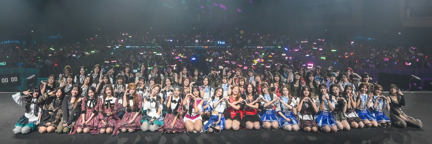 โอตะเกรียนมีม's banner