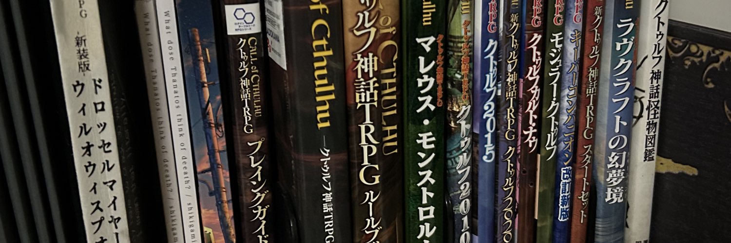 かのとみ/ボイセのみ banner