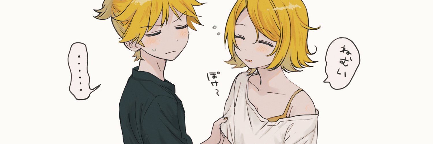茶子's banner