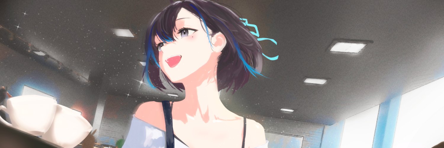 こひ's banner