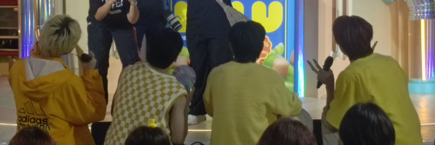 ต้าววว น.อ. banner