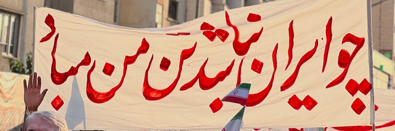 منیـره :) banner