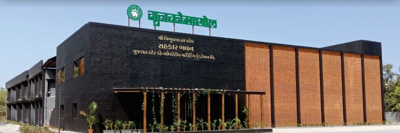 gujcomasol's profile banner image