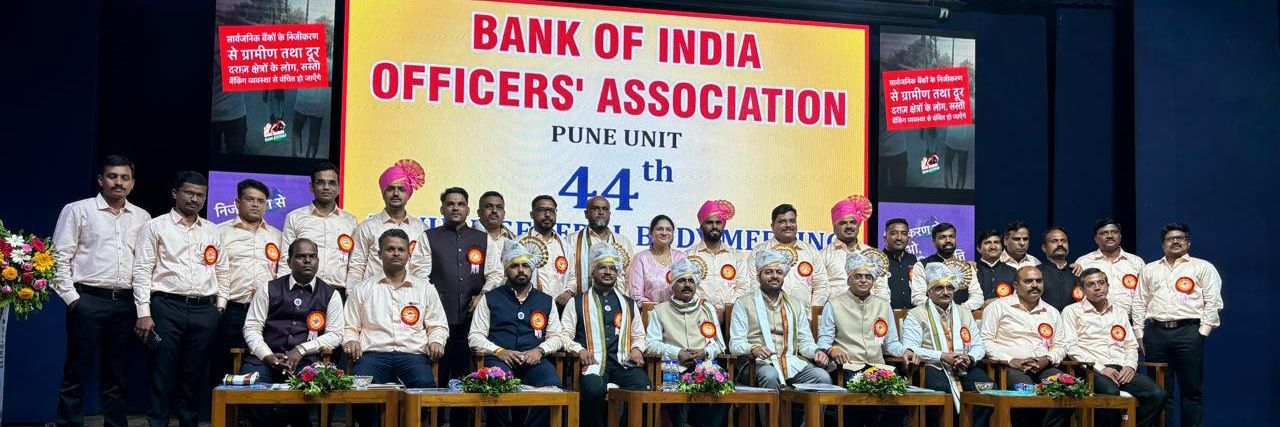 BOIOA Pune Unit banner
