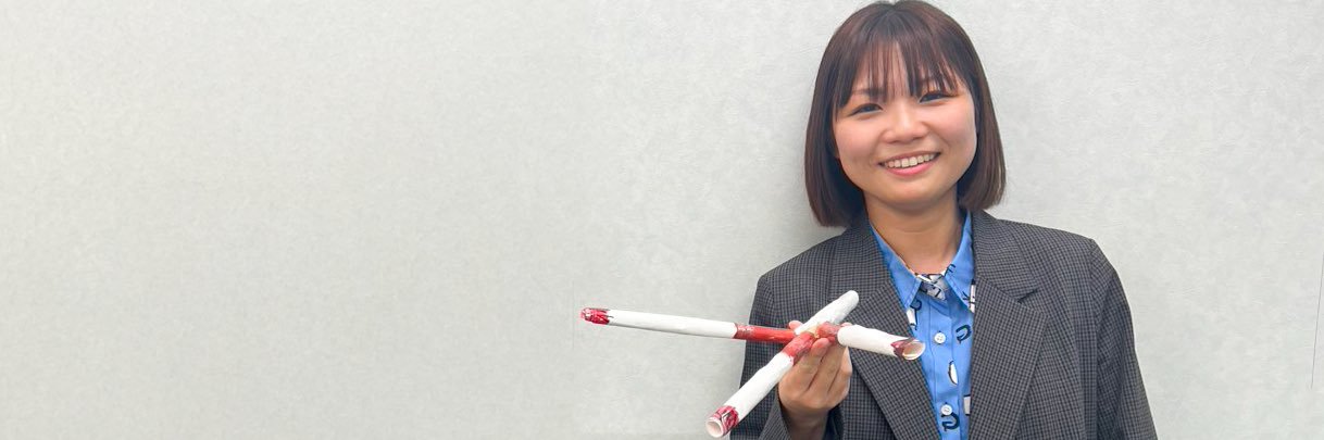 雨色天気 舟岡桜 banner