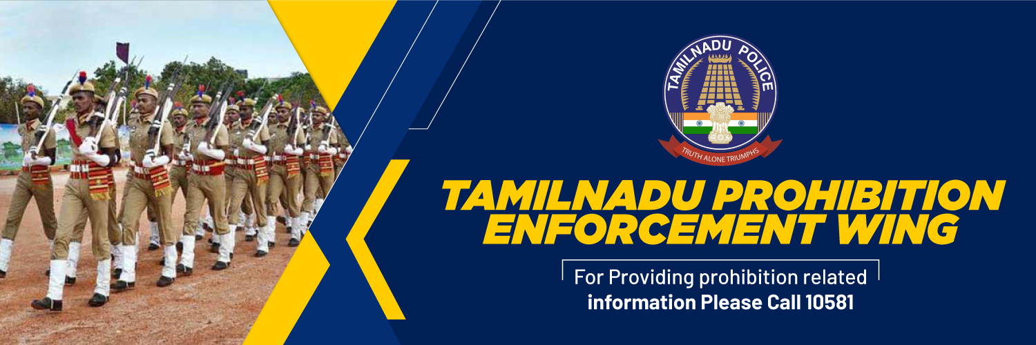 TN Prohibition Enforcement Wing banner